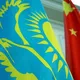 Embassy of Kazakhstan to China
