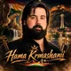 حه‌مه کرماشانی | Hama Krmashani