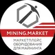 Mining Market