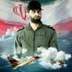گروه نیروی هوایی