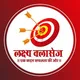 लक्ष्य क्लासेज बाड़मेर