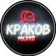 Краков Чат 🇵🇱