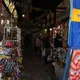 Mercado de Pulgas / Flohmarkt Paraguay