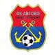 ФК "Автово" Санкт-Петербург
