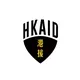 港援 Hong Kong Aid