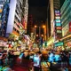 香港特区 香港台湾 澳门特区 香港特权 大湾区
