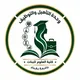 وحدة التأهيل والتوظيف/ كلية العلوم للبنات/ جامعة بغداد