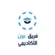 مصدر المنح جامعة جدة | فريق عَون