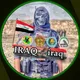 كروب قناة ستوريات عسكريـه حشـداويه صور عسكريه جهاز مكافحه الارهاب شرطه الاتحاديه قوات خاصه حشد