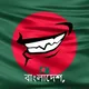 Legends Bangladesh 🇧🇩 Community