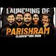 Maharashtra parishram batch 2025