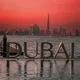 Dubai Shop 🇦🇪