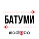 Батуми: взаимопомощь туристов и экспатов. Madloba Georgia