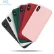 Cover & Phone Accessories Myawaddy