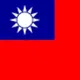 【台湾素材】台湾美食-日常生活-人物包装