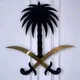 قناة التوحيد هو حق الله على العبيد🇸🇦⚔️