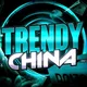 TrendyChina🇨🇳
