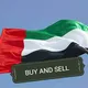 Buy and sell in UAE kuwait oman بيع و شراء الامارات الكويت عمان