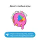 Группа Google Play Donate