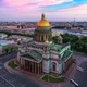 Экскурсии по Санкт-Петербургу.