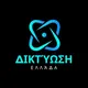 Греция чат | нетворкинг | полезные знакомства | общение