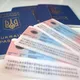 Вроцлав ДП Документ, Українці в Польщі, жива черга, легалізація, карта побиту, карта резидента, документи польща