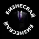 Business.BY