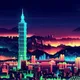 Taiwan Blockchain & Cryptocurrency - 台灣區塊鏈