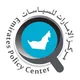 مركز الإمارات للسياسات | Emirates Policy Center