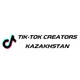 TikTokers Kazakhstan 🎶
