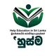 හුස්ම - HUSMA EDUCATION ❤️