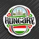 Hungary>Венгрия>Угорщина