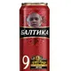 FC Baltika 9