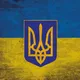 Украинцы в Стокгольме | Украинцы в Швеции | Українці в Швеції