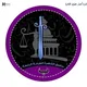 حقوق القاهرة الفرقة الرابعة (ب)