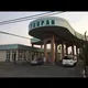 Фаргона пропан