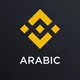 Binance Arabic vip