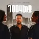 Ethiopian New Film
