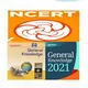 NCERT//Lucent//Arihant//GK//General Science (GS) //English Grammar //Hindi Grammar Complete Preparation 👍