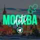 Мамы и Дети | Москва