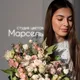Цветы Доставка Братск | Энергетик | Марсель ЦВЕТЫ С ДОСТАВКОЙ В БРАТСКЕ