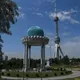 Генконсульство Узбекистан в г.Алматы