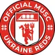 Ukraine Reds (Official Manchester United Supporters Club)