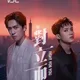 Fight for You (Drama BL Taiwan 2025)