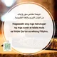 ترجمة معاني سور وآيات من القرآن الكريم باللغة الفلبينية..