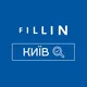 FILLIN|РОБОТА КИЇВ