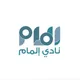 قناة المالية والاقتصاد