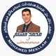 فيديوهات الرياضة المالية و التأمين. قلب البابا ♥️د محمدمسلم #الامتياز_هدفك_أنت رياضة مالية رياضه ماليه تأمين تأمينات إدارة الخطر