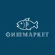 Фишмаркет, г. Магнитогорск Ленина 37