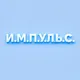 Фитнес-студия: И.М.П.У.Л.Ь.С.